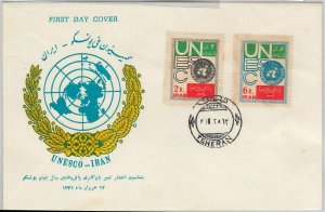 63057 - IRAQ(N) - POSTAL HISTORY - FDC COVER 1962 UNESCO-