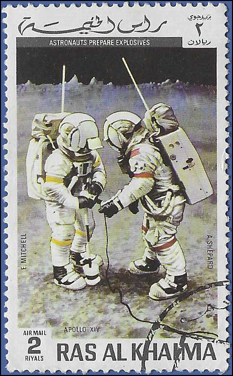 2 Timbres Des Émirats Arabes Unis 1972 - Thème Jeux