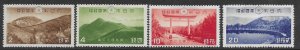 Japan 308-11  1940  set  4  VF  Mint  NH