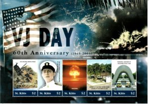 Saint Kitts 2005 - VJ Day - Sheet of 5 Stamps - Scott #631 - MNH