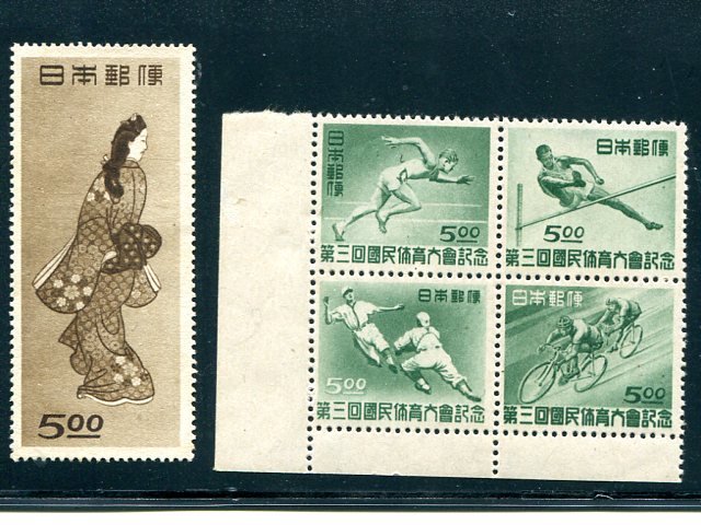 Japan #421a Mint VF NH , #422 no gum VF -  Lakeshore Philatelics