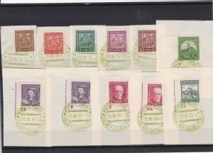 Czechoslovakia 1933 Souvenir Stamps Kutna Hora Cancels On Piece Ref 23859