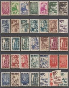 French Morocco 149/75 mint