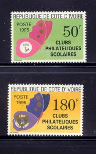 IVORY COAST BUTTERFLY PHILATELIC CLUBS SET