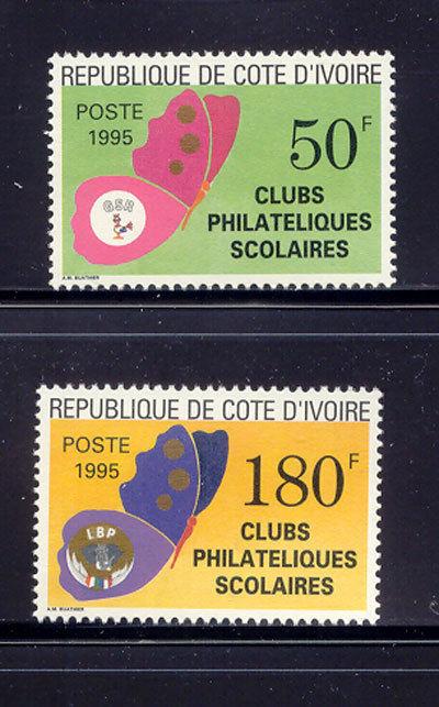 IVORY COAST BUTTERFLY PHILATELIC CLUBS SET