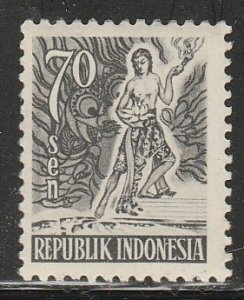 Indonesia #383 Mint Hinged Single Stamp