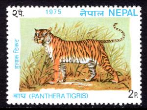 Nepal 305 Tiger MNH VF