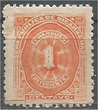 NICARAGUA, 1896, MH 1c, POSTAGE DUE, Scott J1