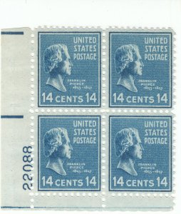 Scott # 819 - 14c Blue - Presidential Issue - MNH - plate block of 4