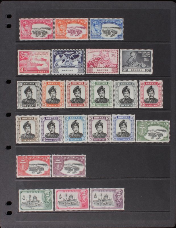 BRUNEI 1949-66 MNH Collection. SG cat £88. (35) 