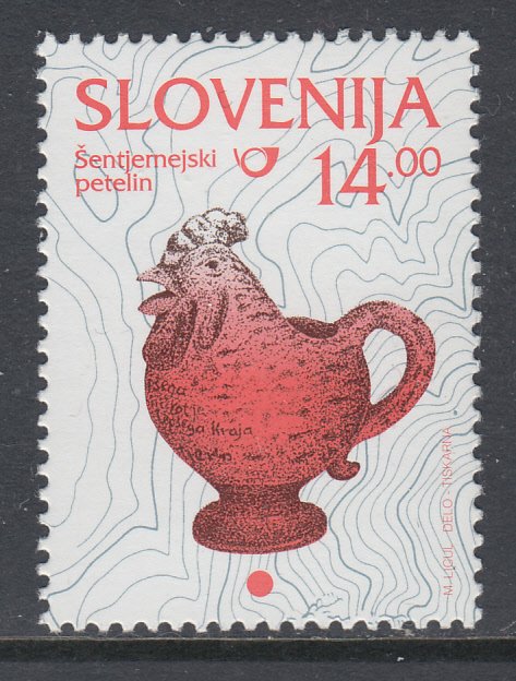 Slovenia 208B MNH VF