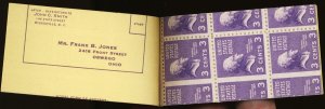 807a, Mint NH 3¢ Miscut Complete Booklet of Two Error Panes * Stuart Katz