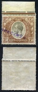 KUT SG103s KGV FIFTY Pounds Black and Brown Opt Specimen Ex DLR Archives