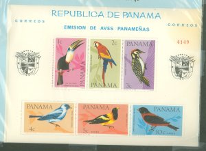 Panama #C338a