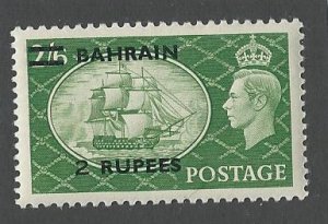 Bahrain MH sc#  78