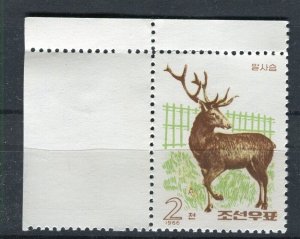 KOREA; 1966 early Deer issue fine MINT MNH unmounted CORNER value