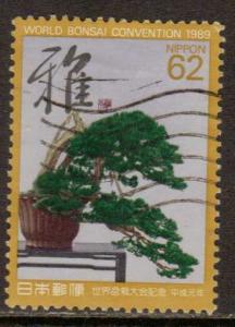 Japan   #1826  used  (1989)  c.v. $0.35