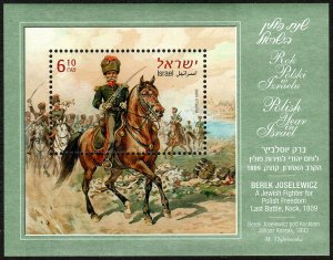 Israel 1772 S/S, MNH.Joselewicz,Jewish Fighter for Polish Freedom's Battle,2009