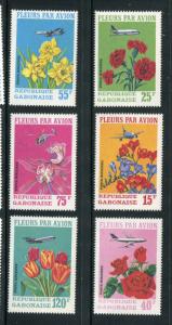 Gabon #C109-11 MNH