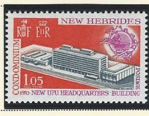 New Hebrides British mh   sc 138