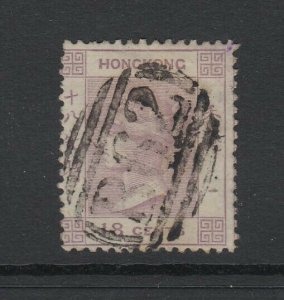 Hong Kong, Scott 4 (SG 4), used