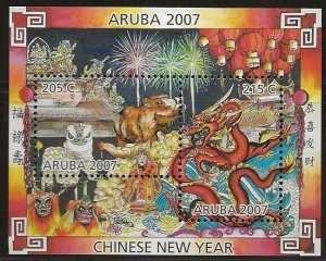 ARUBA  SC #   296  MNH