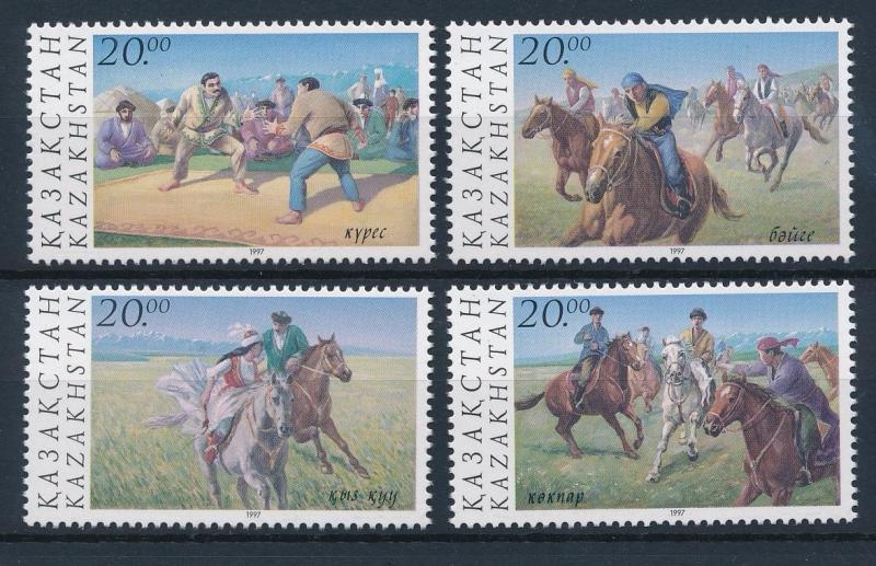 [41615] Kazakhstan 1997 Animals National sports Horses  MNH