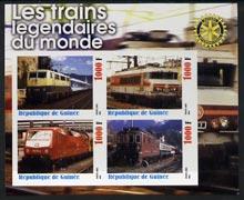 GUINEA GUINEE SHEET IMPERF TRAINS 