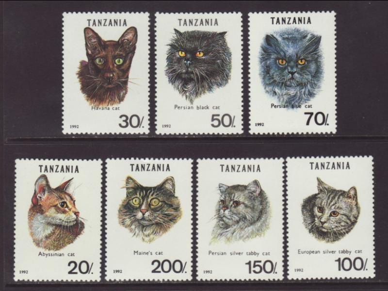 Tanzania 767A-G Cats MNH VF