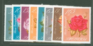 Albania #1027-34  Single (Complete Set)