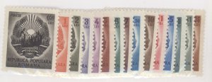Romania, Scott #730-44, MNH, complete set