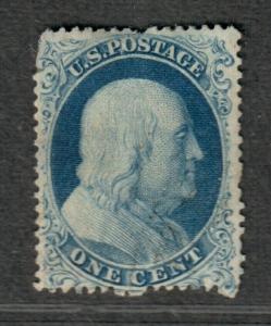 US Sc#19 U/Average, Pos 97L4, Doporto Cert., Curl On Shoulder Var., C.v. $10000