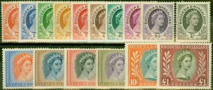 Rhodesia & Nyasaland 1954 Set of 16 SG1-15 V.F & Fresh LMM