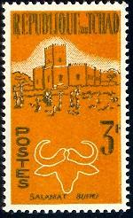 Buffalo & Salamat, Chad stamp SC#73 mint