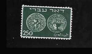 ISRAEL SC #7 MNH