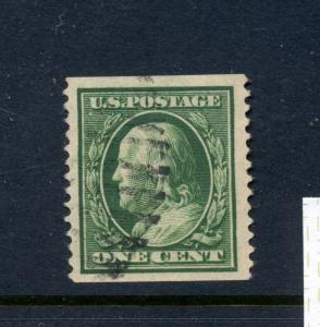 352 Franklin USED GEM Coil Stamp  with  APS Cert (Stock 352-25) APEX