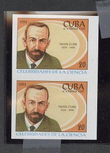 Cuba #3582v Mint (NH) Multiple (Space)