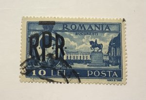 Romania 1948  Scott  689  used - 10 l,  View of Bucharest  overprinted