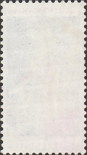 # 1363 USED CHRISTMAS