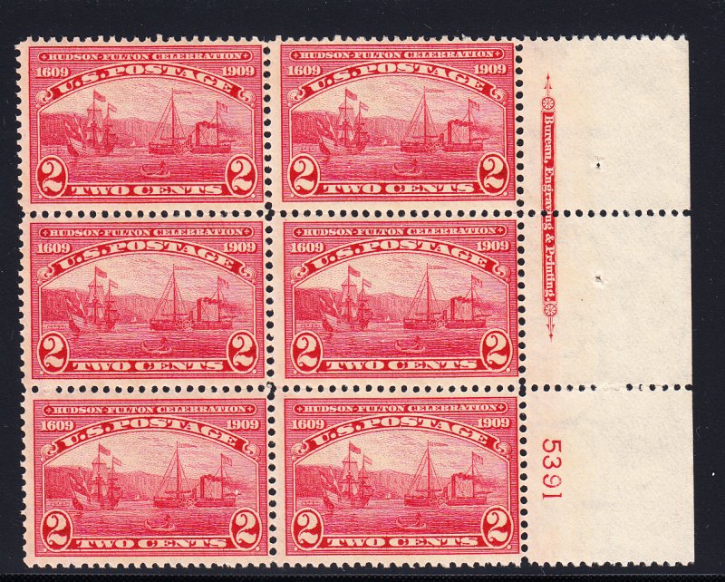 #372 Fine NH plate block.