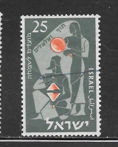 Israel #100 Used Single.