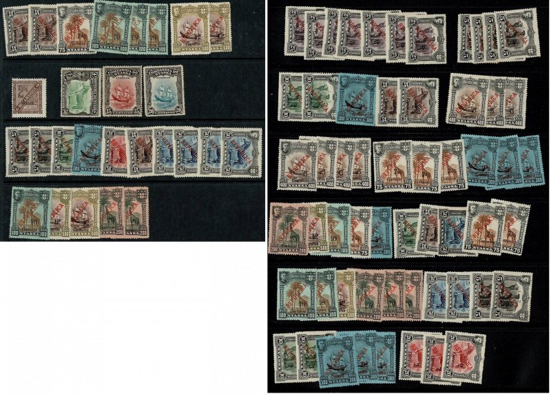Nyassa stock of surcharges/varieties