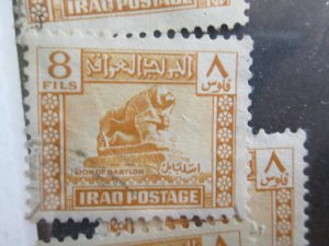 Iraq #85  used  2022 SCV = $0.25