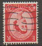 Great Britain SG 544bwi  Used Type II watermark inverted from booklet