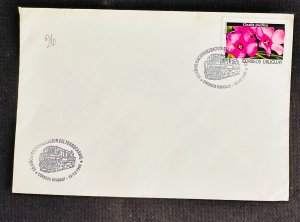CM) 1999. URUGUAY. OXALIS PUDICA FLOWER. FDC. XF