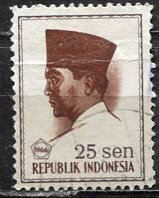 Indonesia: 1966; Sc. # 675,  Used Single Stamp