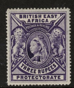 British East Africa #104 (SG #94) Very Fine Mint **With Certificate** 