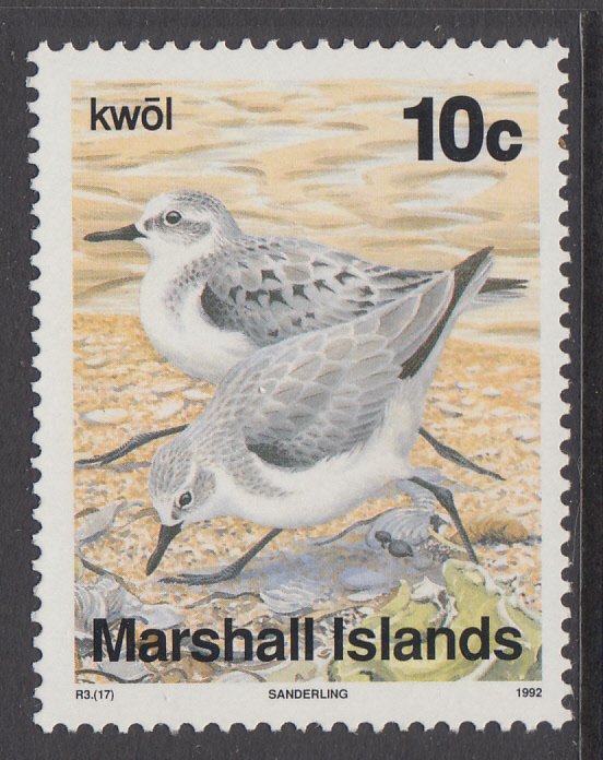 Marshall Islands 348 Bird MNH VF