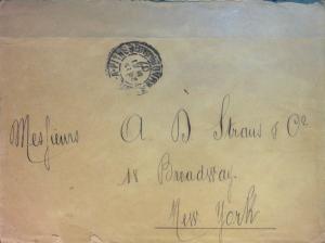 Guadeloupe 1907 Cover to USA - Z929