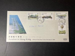 1984 Hong Kong First Day Cover FDC Stamp Sheetlet Aviation in HK to Fanling